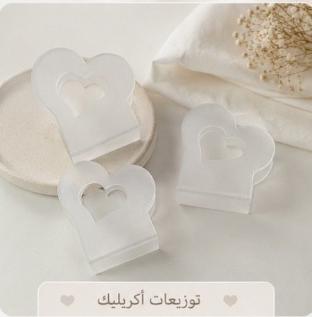 توزيعات قلب دزينه 12 علبه